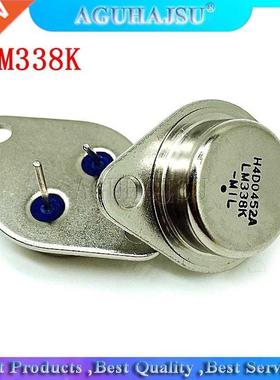 2PCS LM338K LM338 TO3 TO-3 voltage regulator IC new original