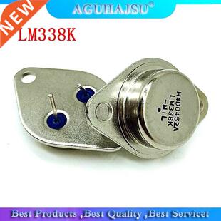 2PCS LM338K LM338 TO3 TO-3 voltage regulator IC new original