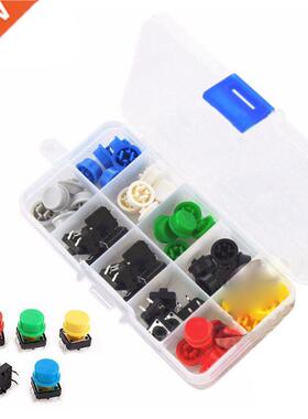 Tactile Button Switch Momentary Tact & Cap 12x12x7.mm Ke