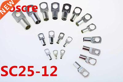 Tinned Copper Cable lugs Battery Terminals SC 25-12 25mm 12m