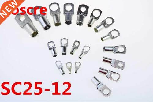 Tinned Copper Cable lugs Battery Terminals SC 25-12 25mm 12m