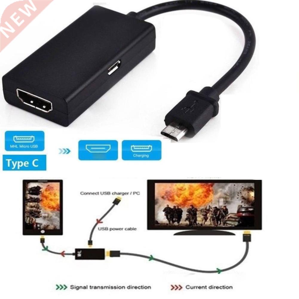 New 1PCS Micro USB To HDMI-compatible Adapter 1080P MHL Adap