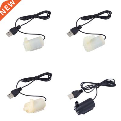 DC 5V USB Low Noise Brushless Motor Pump120L/H Mini Submers