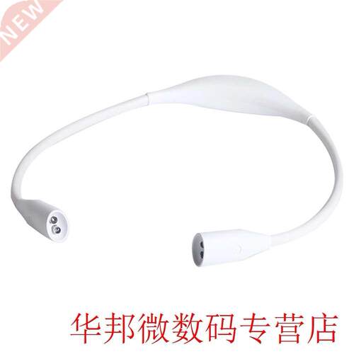 Hands Free Night Flexible Reading USB Rechargeable Garden Ne