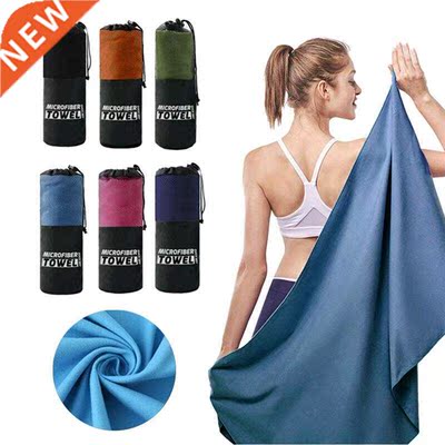 Large Size Microfiber Towels for Travel Sports Fast Drying S