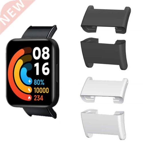 Wrist WatchBand Strap Adapter For Redmi Watch 2 / Mi Watch L