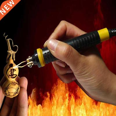 Embossing Pyrography Iron Pen Tool Wood Burning Repair