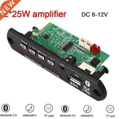 2*25W 50W Amplifier MP3 Player Decoder Board 5V-18V Bluetoot