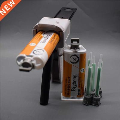 50ml Glue Gun 1:1 Manual Caulking Gun Dispenser with 5pc Sta