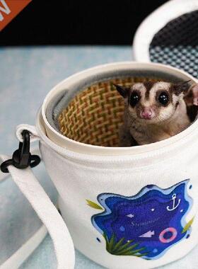 Hamster Carriers Bag Small Animal Sugar Gliders Hedgehogs