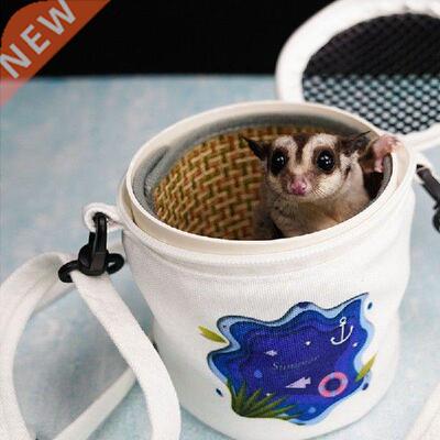 Hamster Carriers Bag Small Animal Sugar Gliders Hedgehogs