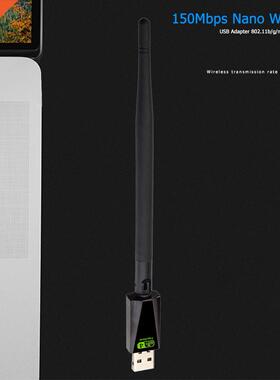 WD-1513A USB 2.0 WiFi Wireless Network Card 150Mbps LAN Adap