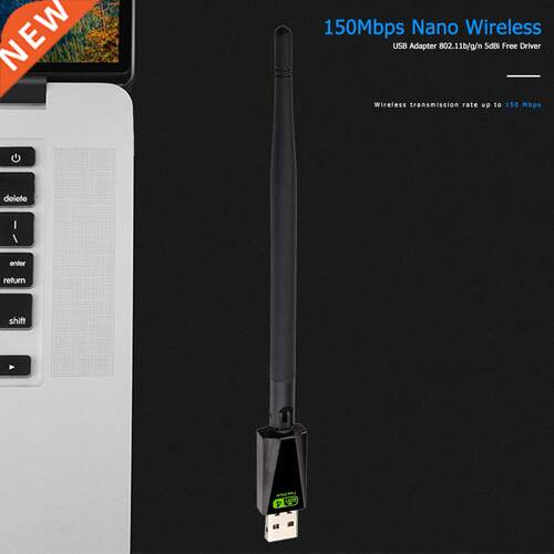 WD-1513A USB 2.0 WiFi Wireless Network Card 150Mbps LAN Adap