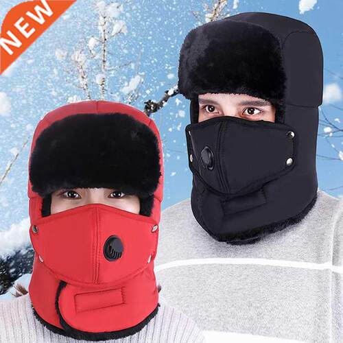 Windproof Warm Hat Winter Warm Bomber Hats Men Women Russian