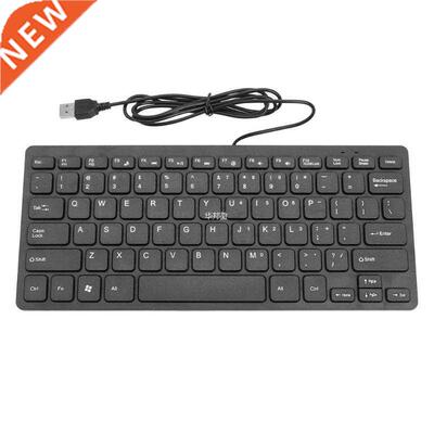 Wired Mini USB Keyboard 78 Key Mini Mute Silent Keyboard Mul