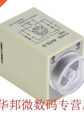 Time Relay 6S 8 Pins Timer Din-Rail Method for Mechanical Eq