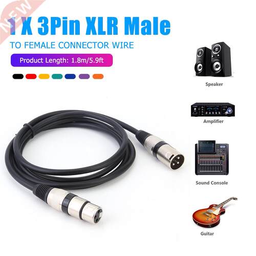 3Pin XLR Male to XLR Audio Adapter Cable Female Multi-Shield
