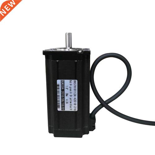 57 motor lengthened body 112mm high torque 3N.m two-phase