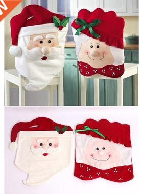 Christmas Dinner Decoration Chair Back Cover Flannelette