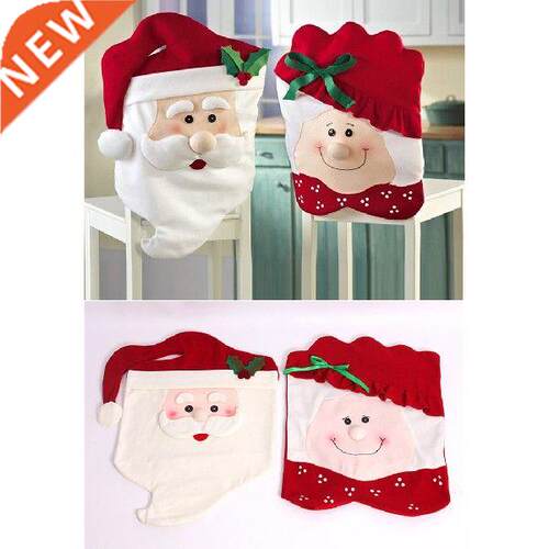 Christmas Dinner Decoration Chair Back Cover Flannelette
