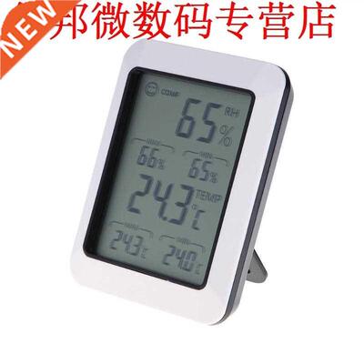 HTN LCD Temperatuur Meter Vochtigheid Tester en Vochtigheid