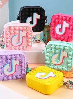 Fashion Pop Fidget Toys It Push Bubbles It Toy Rainbow Coin