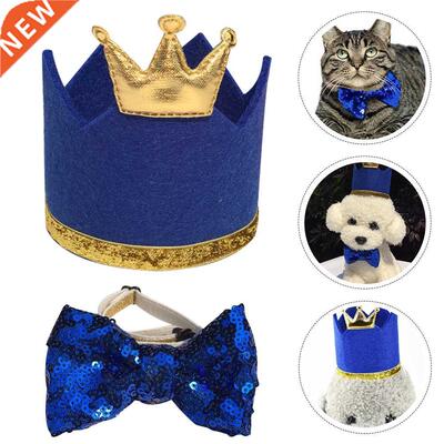 2Pcs Kids Pet Birthday Crown Shape Hat Pet Sequin Bow Tie
