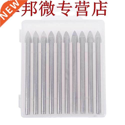 10 pièces nouveau 6mm 1/4 