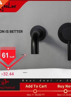 Hot And Cold Water Bathroom Faucet Wall Mount Mxer Snk Tap