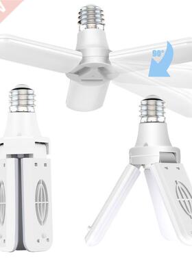 E27 LED Bulb Fan Blade Timing Lamp AC170-265V 30W Foldable L