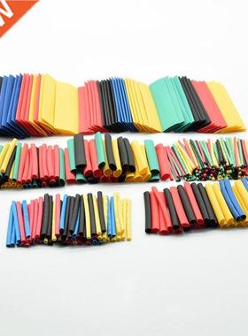 127/164/328/pack Polyolefn Assorted Heat Shrnk Tubng nsu