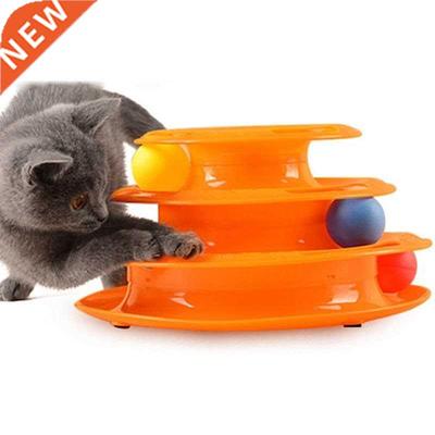 Boule de chat jouets trois tours disque | 1 pièce, pl