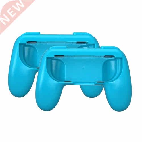1 Pair Controller Grip Joystick ABS Gamepad Handle For Ninte