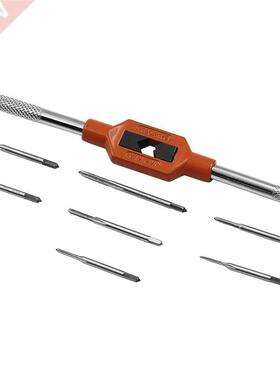 M1-8 Adjustable Tap Spanner with 7pcs M1.1-M2.5 Mini Screw H