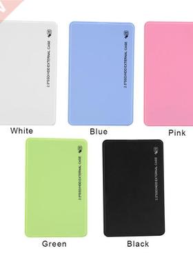 2.5 inch External HD Case USB.0 to SATA HDD SSD Case 5Gbps
