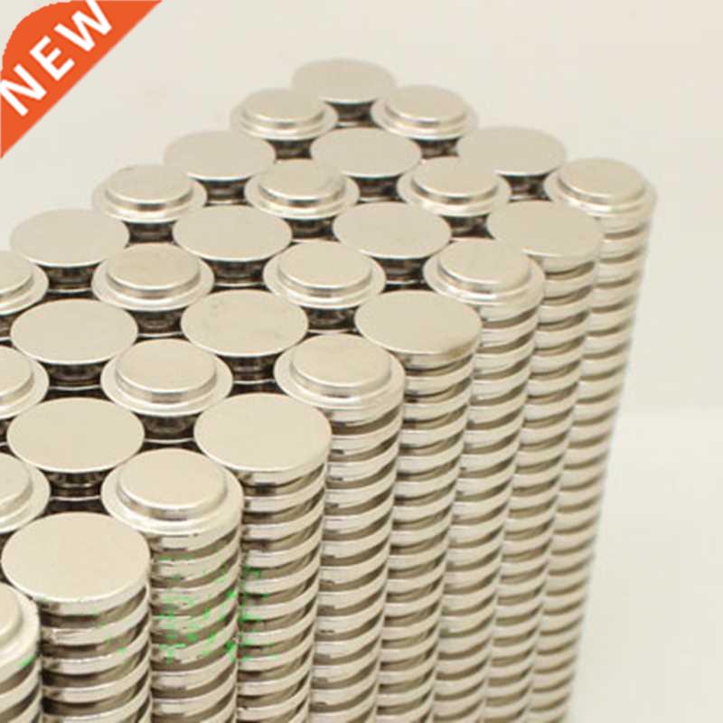 10pcs Powerful Strong N50 dia12x1.5mm+dia9x1.5mm Rare Earth