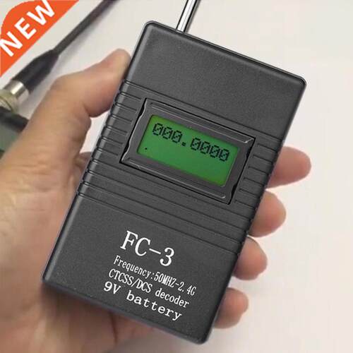 50MHz2.4GHz LCD Frequency Counter CTCSS/DCS Radio Testing Fr