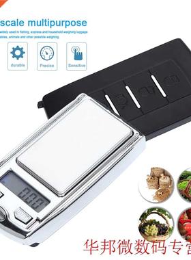 Mn Pocket Scales as car key 200g/100g 0.01g Electronc Dg