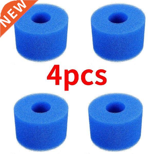 4PCS Swimming Pool Accessories Foam Filter Sponge for Intex