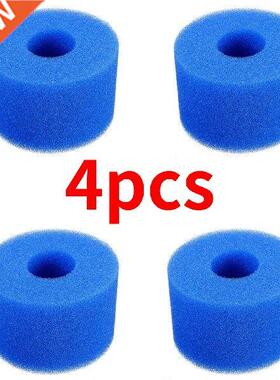 4PCS Swimming Pool Accessories Foam Filter Sponge for Intex