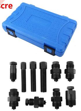 10pcs Universal Motorcycle Dirt Bike ATV Flywheel Puller Pul