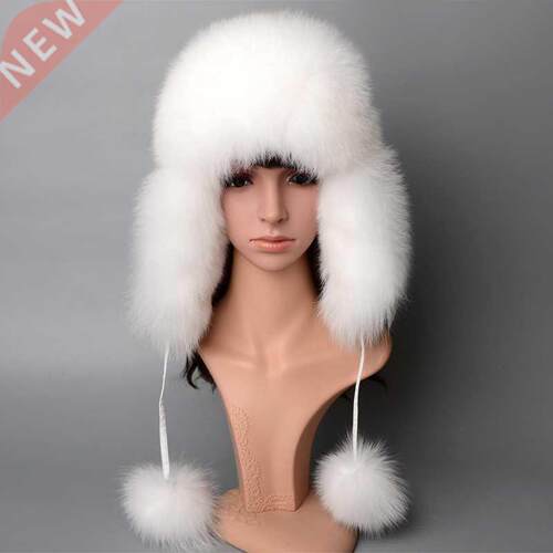 100% Real Fox Fur Hat Women's Russian Ushanka Aviator Trappe