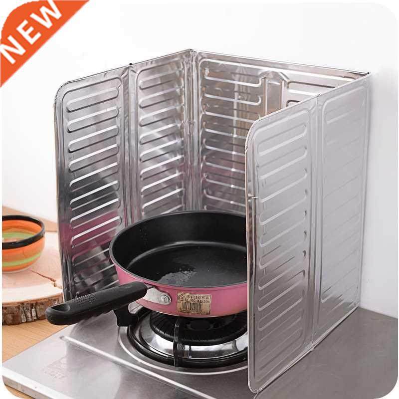 1/2PCS/Set Kitchen Cooking Frying Oil Splashing Protection