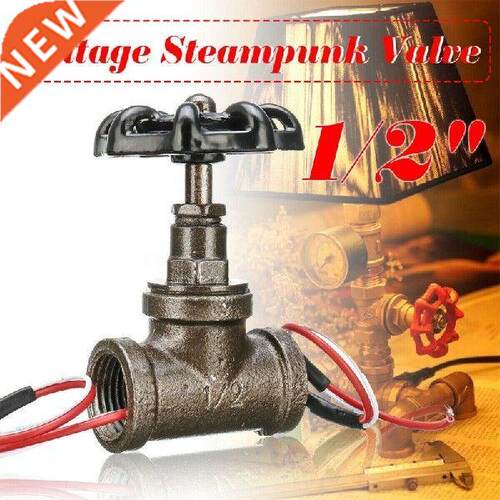 1/2 Inch Globe Valve Light Switch Vintage Steampunk Style