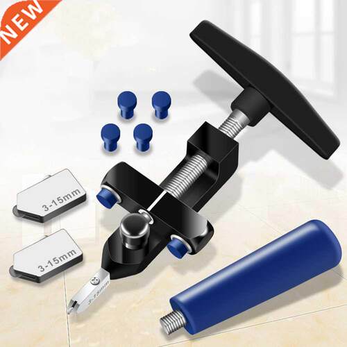 Portable Manual Glass Tile Opener Hand-Held Replacement Cutt