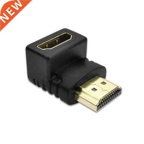 270 Degree HDMI Male To Female HDMI Elbow Connector HDMI-com