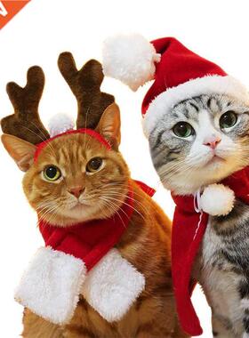 Funny Dog Cat Costume Christmas Cloak Halloween Disguise