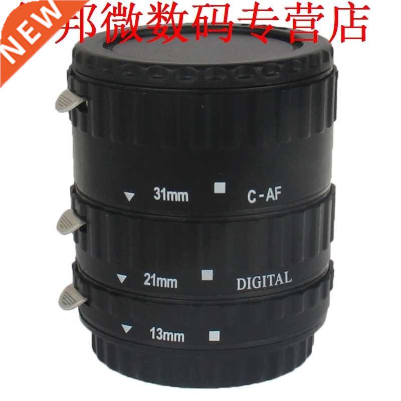 GloedMacro Extension Tube DSLR, materiaal: Synthetische Plas