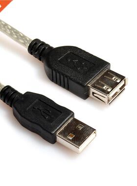1.5m USB2.0 Extension Cable USB Male to Female cable Drop S