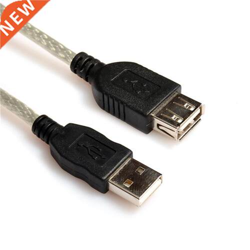 1.5m USB2.0 Extension Cable USB Male to Female cable Drop S